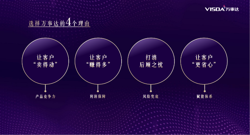 微信圖片_20250614171759