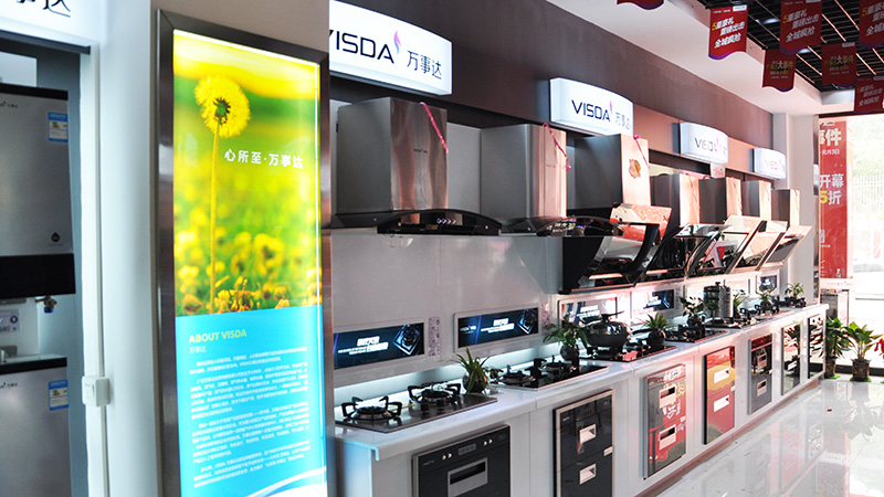 萬事達(dá)廚電產(chǎn)品質(zhì)量好，值得信賴