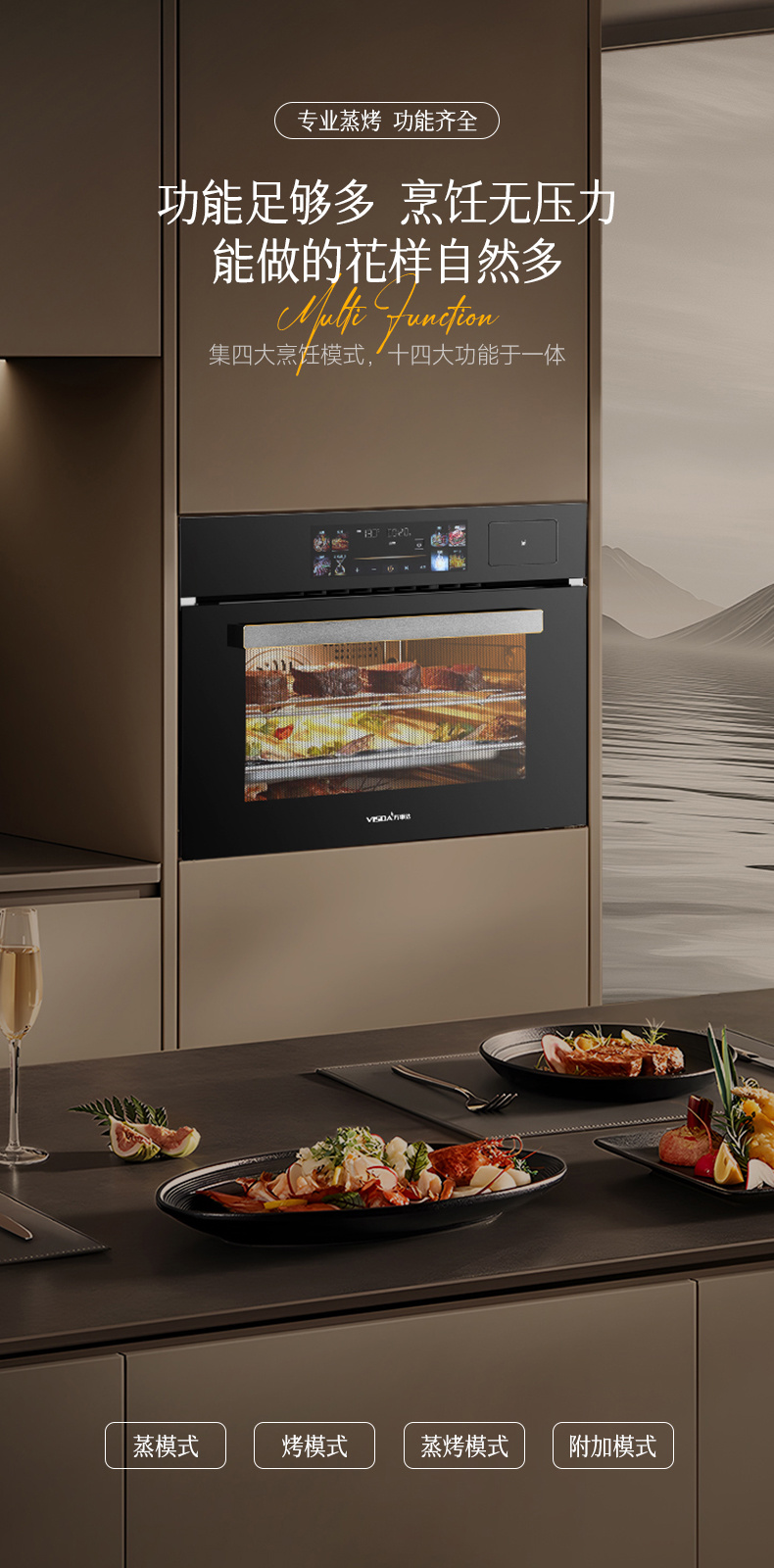 VZK12細節(jié)圖3