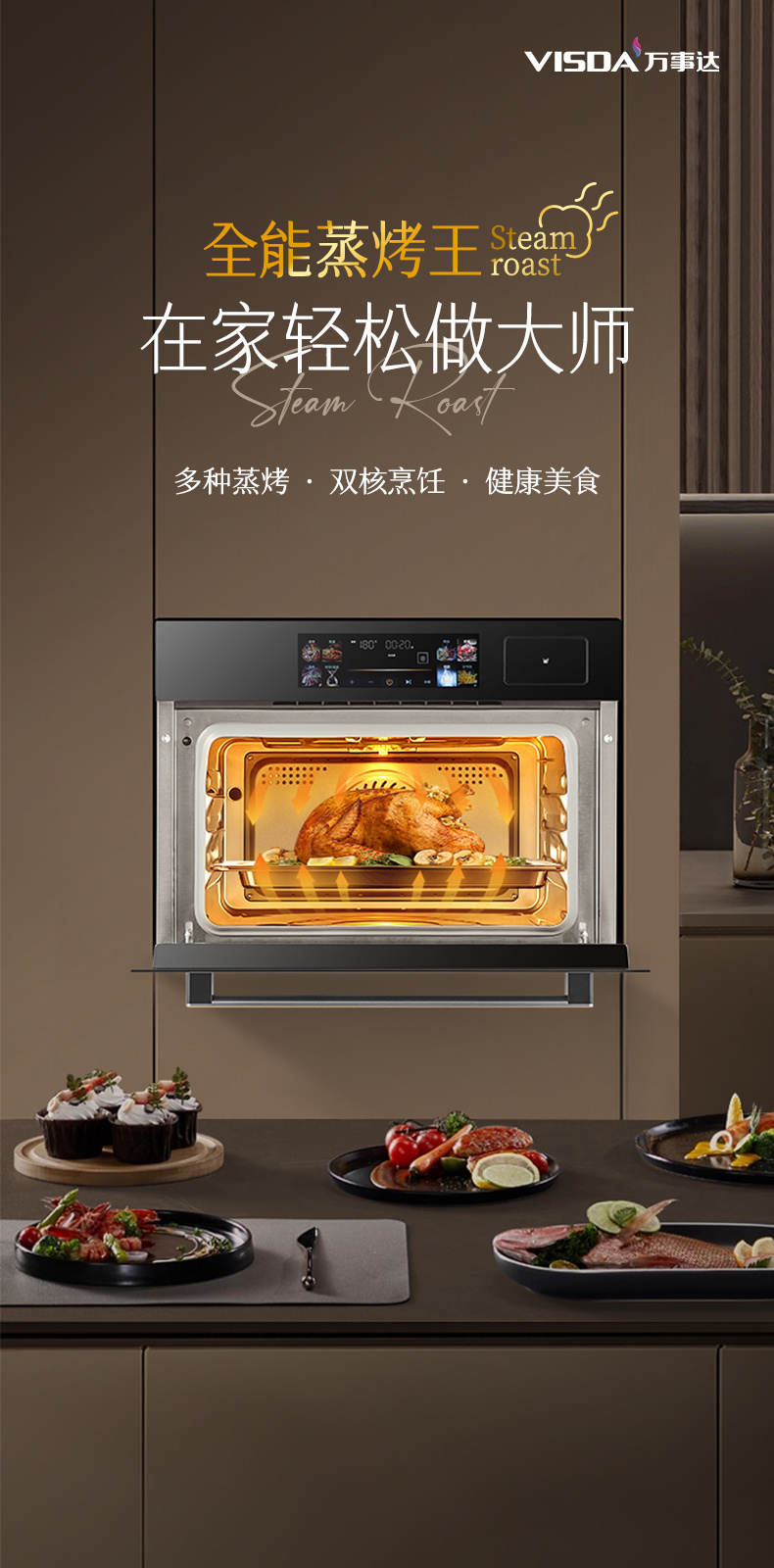 VZK12細節(jié)圖