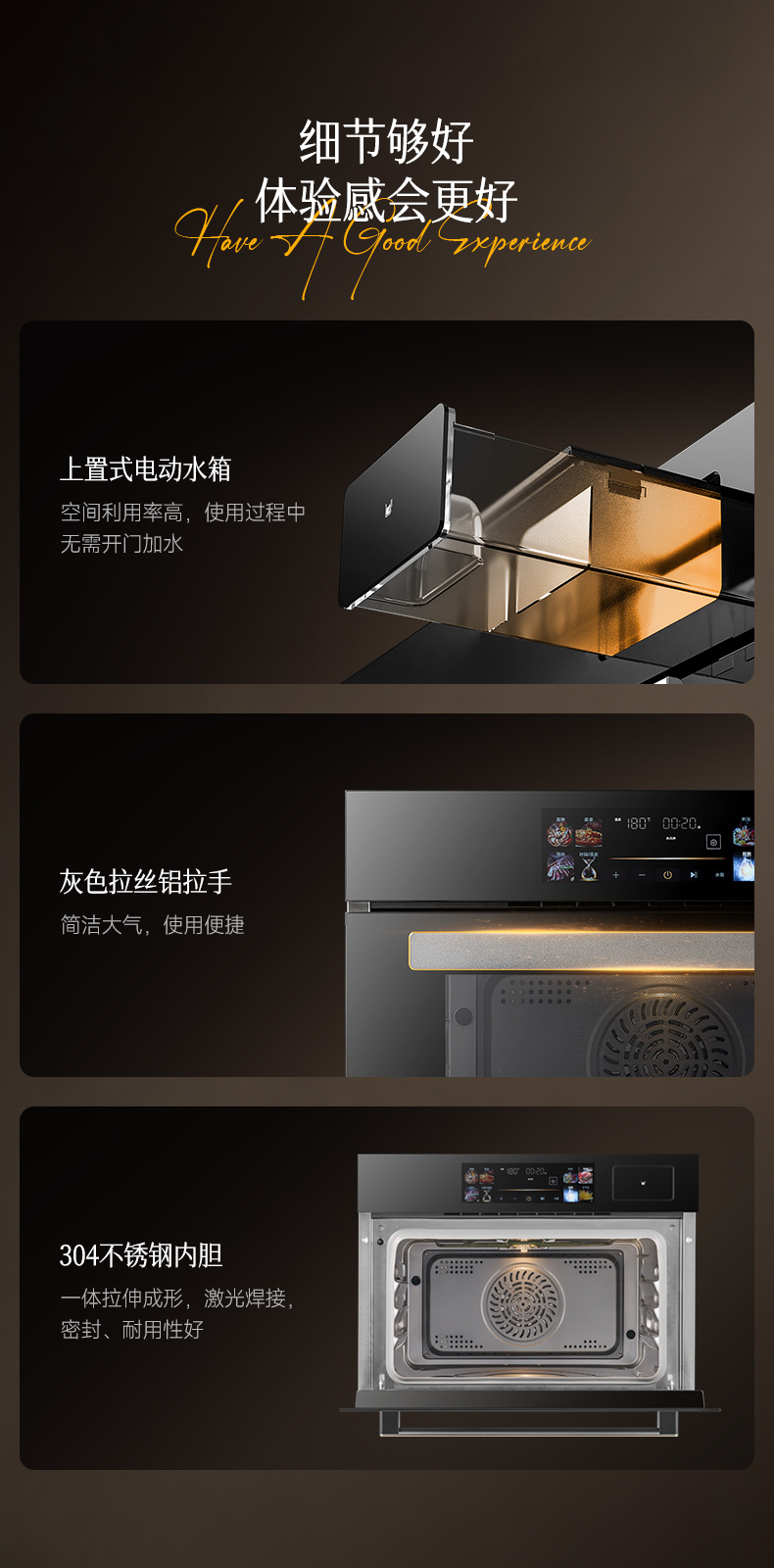 VZK12細節(jié)圖7